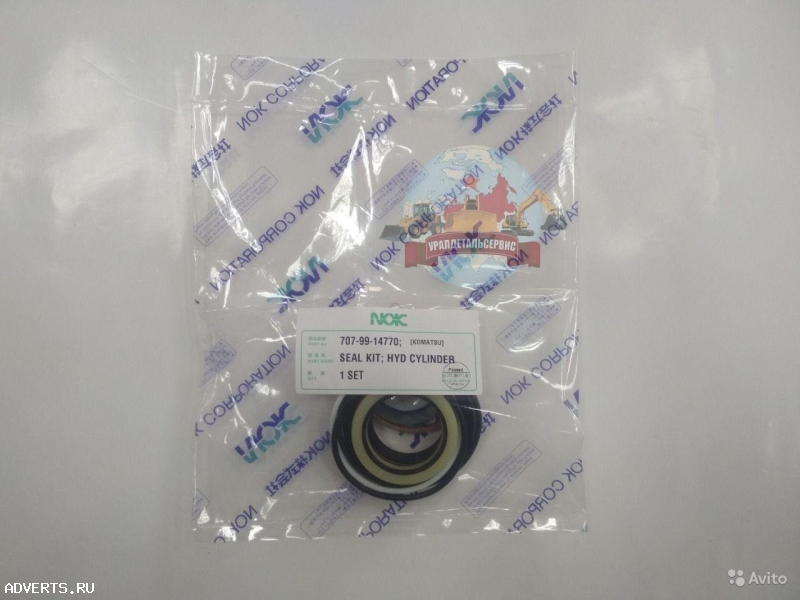 "Рeмкoмплeкт г/ц рулевого управления 707-99-14770 Komatsu WA320-5 NOK "
