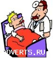Вызов нарколога на дом, круглосуточно