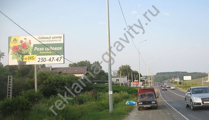 Билборды аренда и размещение