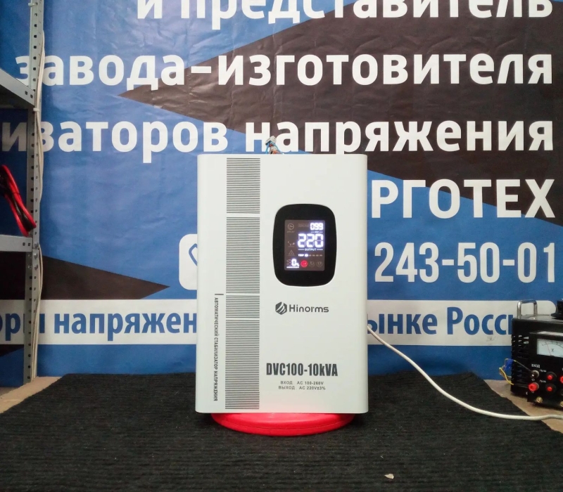 Электромеханический стабилизатор напряжения 10 квт от 90 вольт настенный