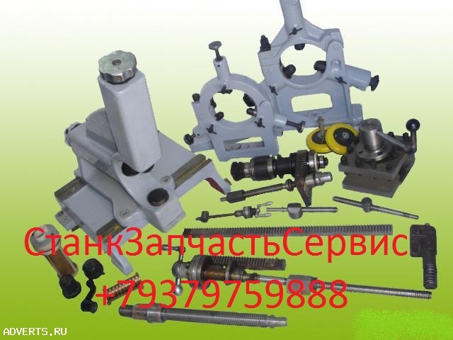 Плита магнитная 7208-0019 (320х1000)