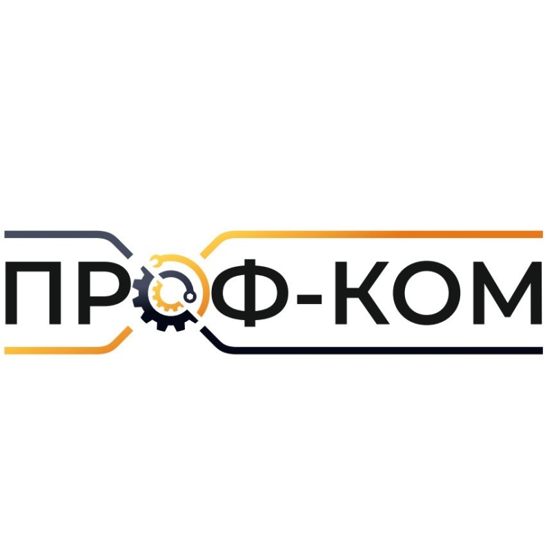 Обрубщик