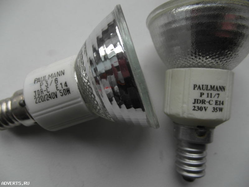 Лампы галогенные новые Paulmann PAR16 35W и 50W E14 220V, Германия