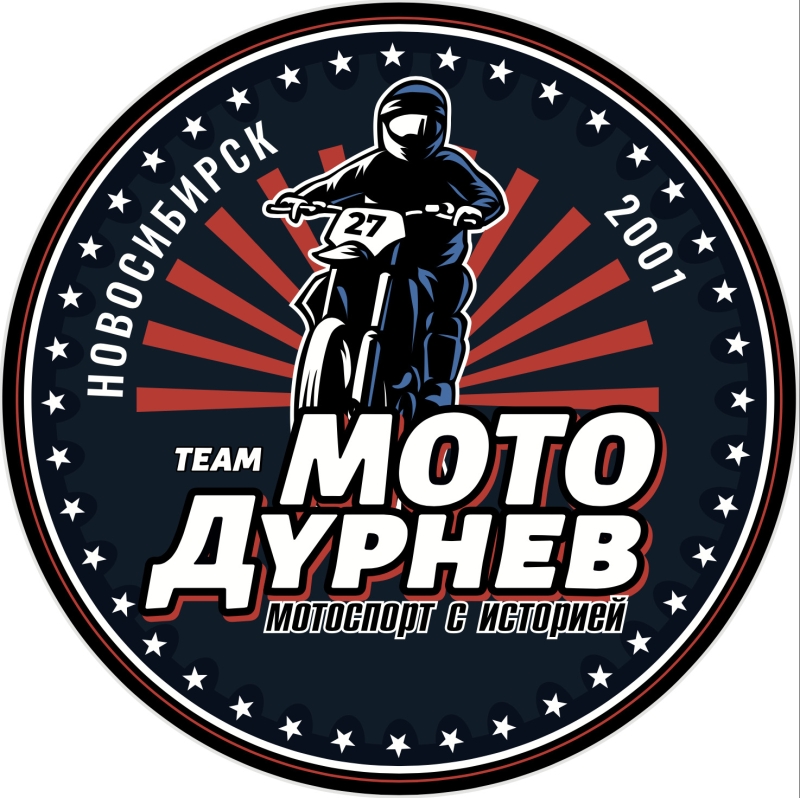 Мото комплект (джерси + штаны) Leatt 3. 5 2024