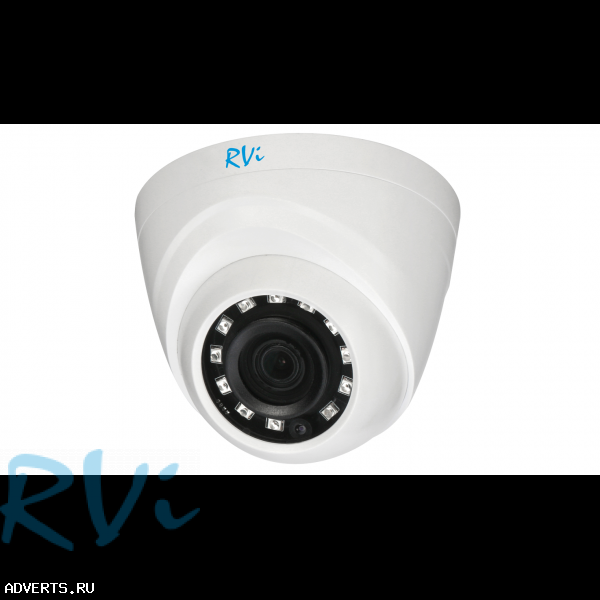 Продам видеокамеру RVi-1ACE400 (2. 8) white