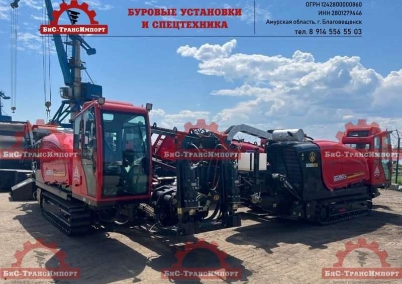 Буровая Установка ГНБ Goodeng GD360C-L
