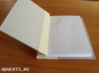 Переплет документов, архивный переплет