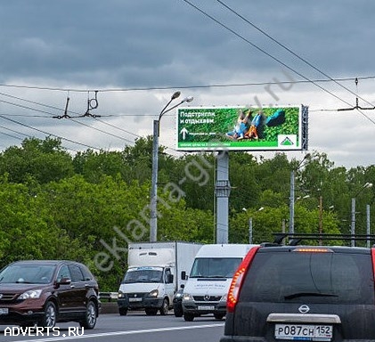 Суперсайты (суперборды) - наружная реклама от рекламного агентства