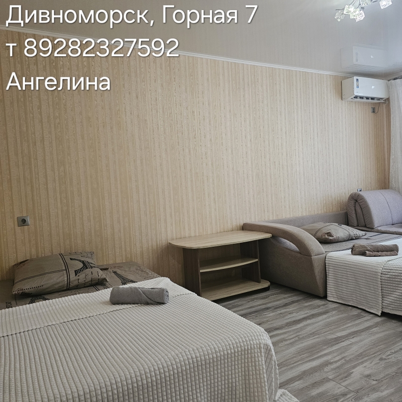 Уютная квартира рядом с морем