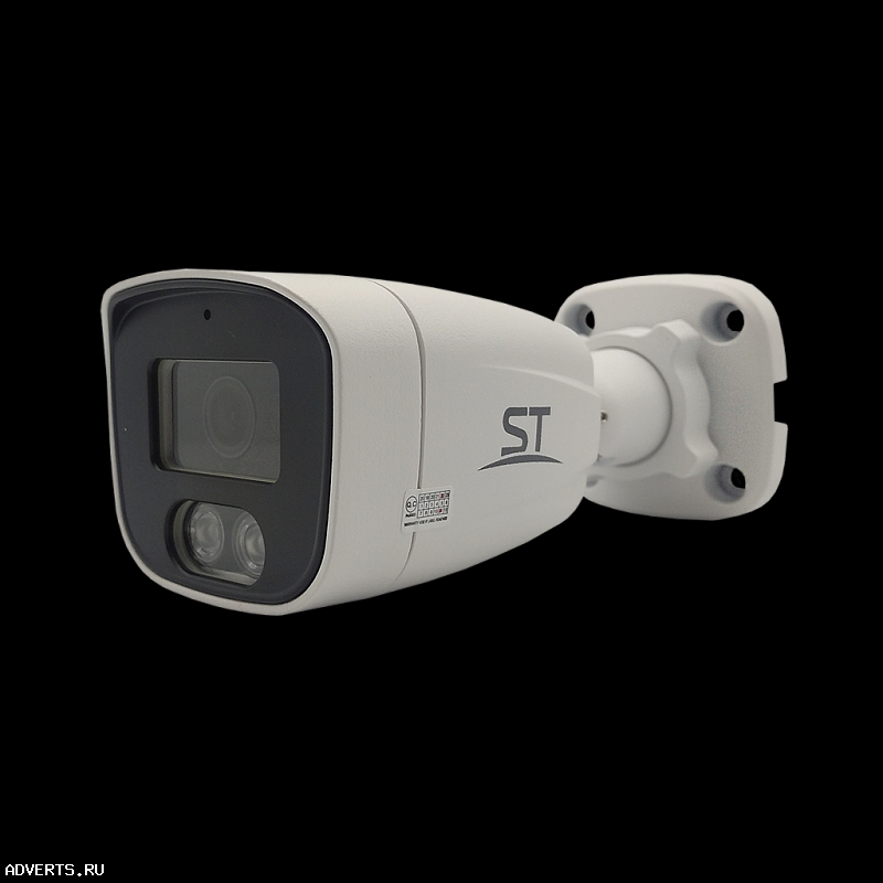 Продам видеокамеру ST-190 IP HOME (2, 8mm)