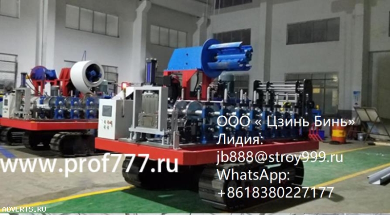 Станок изготовления лотков для клубники и земляники