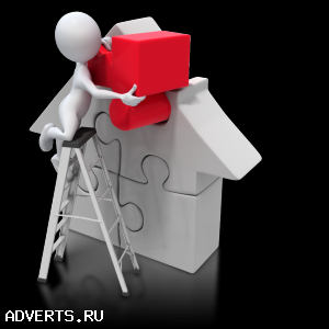 Склад временного хранения