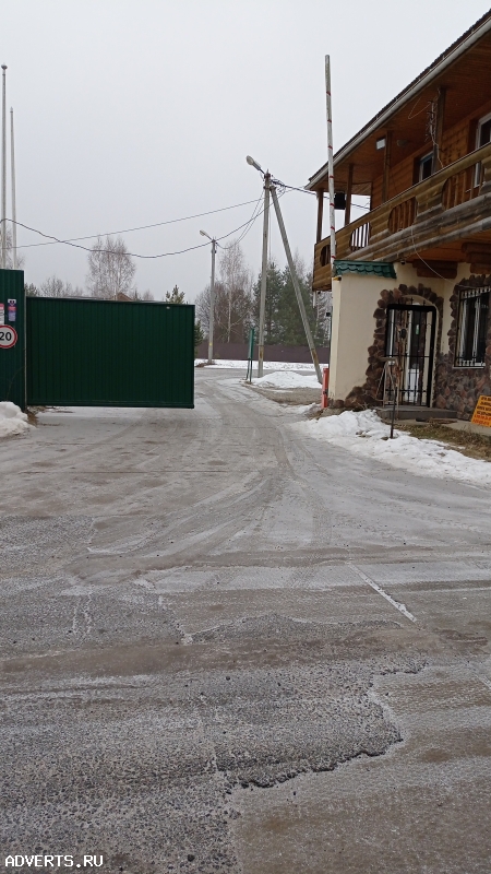 Земляничная поляна