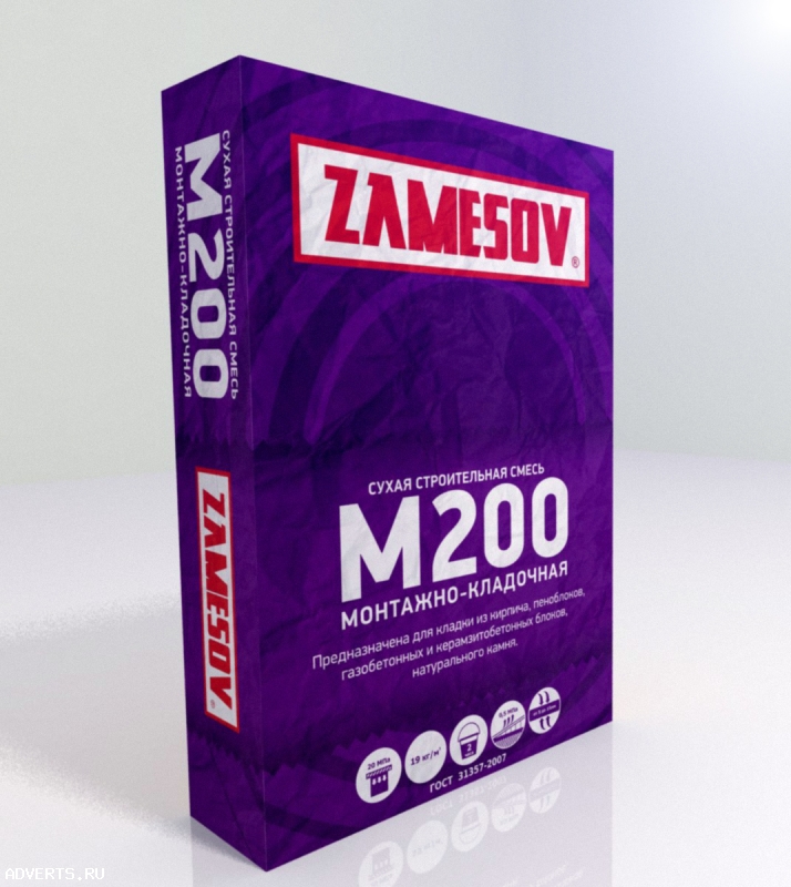 Сухая строительная смесь м200