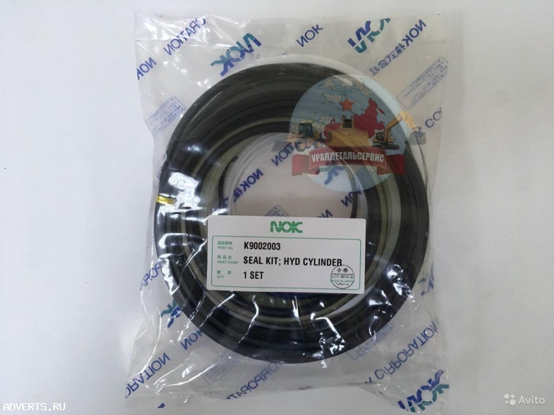 Р/к г/ц ковша, стрелы, рукояти Doosan K9002003 (401107-00323A) NOK