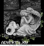 Ритуальные услуги