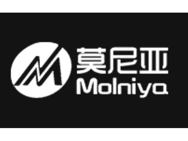 Продажа промышленного оборудования для очистки нефти и нефтешламов от Molniya