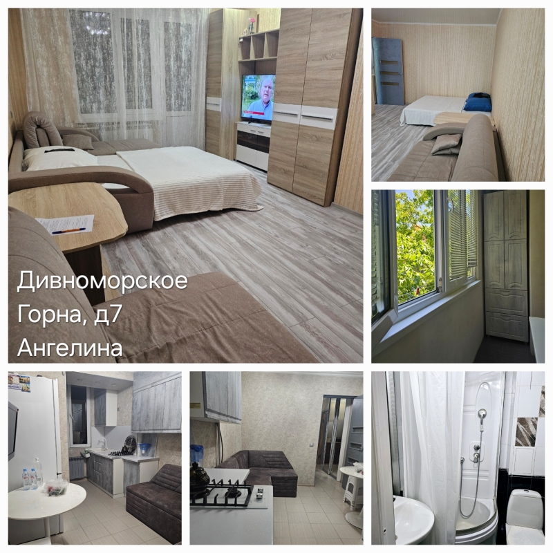 Уютная квартира рядом с морем