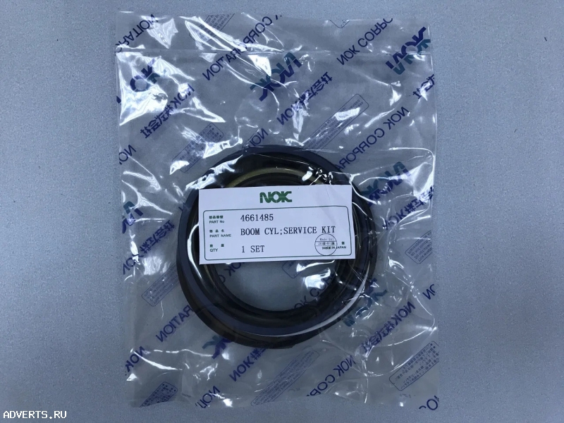 Р/к г/ц стрелы Hitachi ZX200-3 4661485 (4654421) NOK