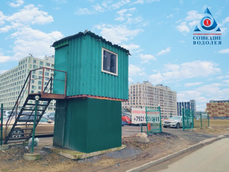 Готовый бизнес-процесс. Продажа парковки