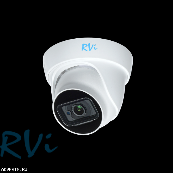 Продам видеокамеру RVi-1ACE401A (2. 8) white