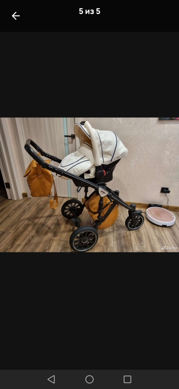 Продам коляску 3 в 1