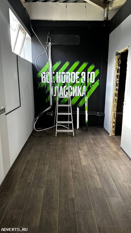 Сдается помещение в аренду 33 кв м