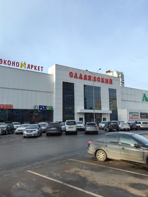 Сдаётся помещение в ТК «Славянский», 23. 2 кв. м