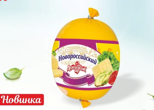 Молокосодержащий продукт с ЗМЖ сваренный по технологии плавленого сыра -Шар « Новороссийский»