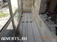 Отопление ЭкоОндол. Отопление дома. Отопление дачи. Тёплый пол