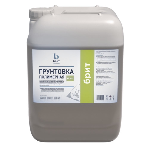 Грунтовка полимерная дорожная БРИТ – Colzumix