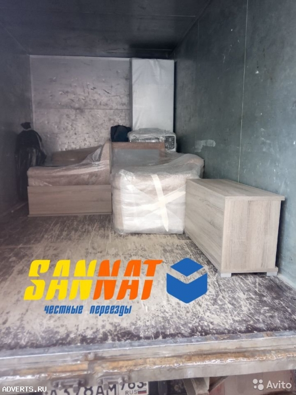Грузчики, переезды честные, грузоперевозки/газель