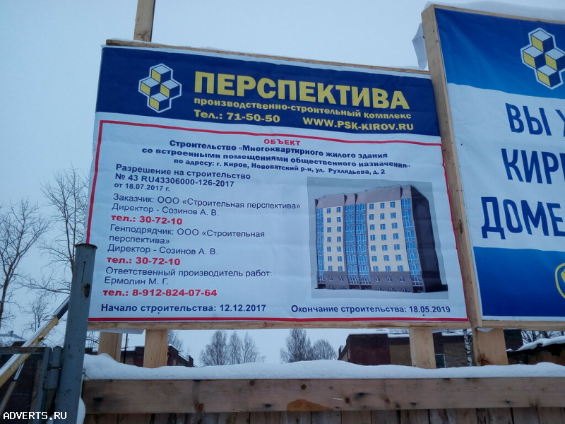 Антипарковочные бетонные полусферы с АРМ. креплением диам. 500 мм