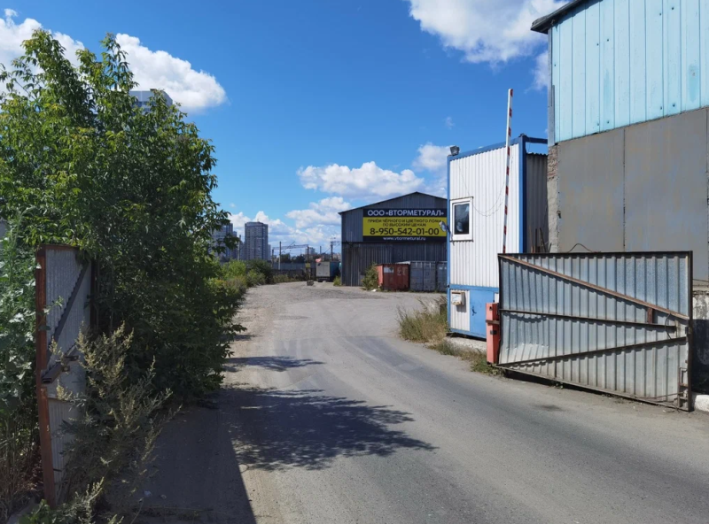 Прием лома черного металла и цветных металлов в Свердловской области