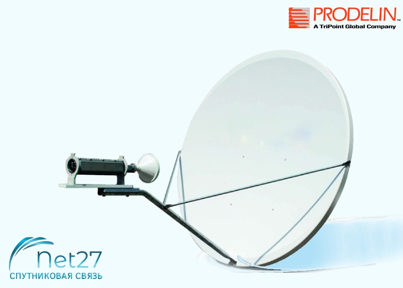 Антенна VSAT Ku-Band Prodelin диаметром 1. 2m