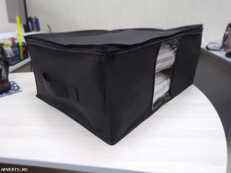 Продам кофр (мягкий ящик) для хранения