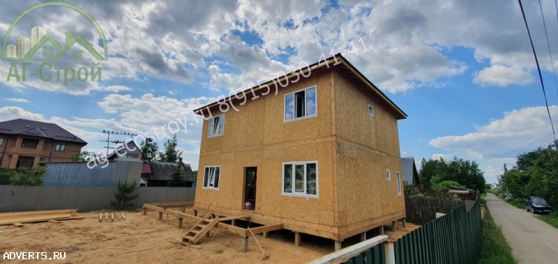 Продажа домокомплектов из СИП панелей