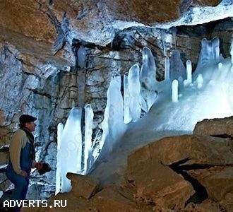 2. 11. 19 Экскурсия в кунгур и кунгурскую пещеру/цо023