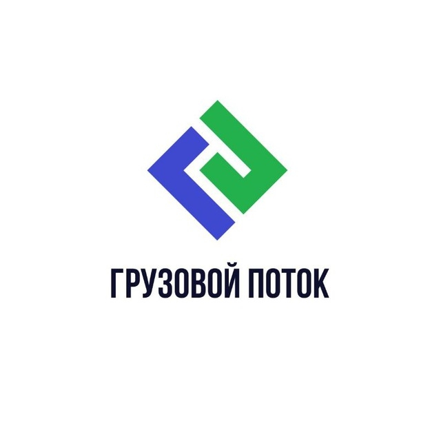 Услуги грузчиков и грузоперевозок
