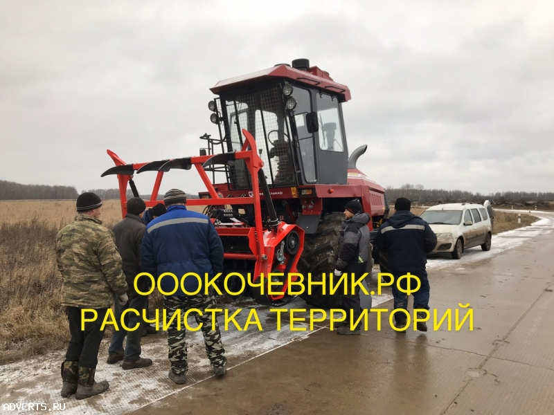 Услуги/Аренда Мульчера. Комплексная расчистка с/х полей. Валка леса. Мульчер бульдозер ООО «Кочевник