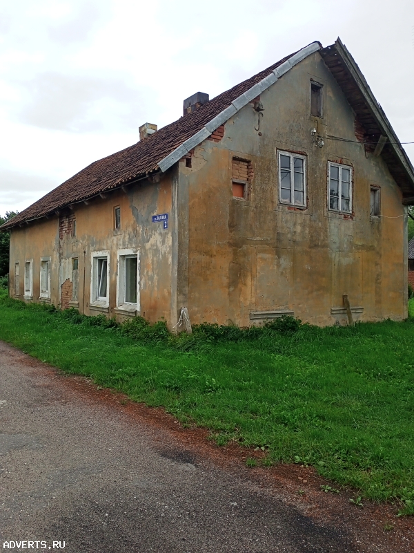 Продам дом