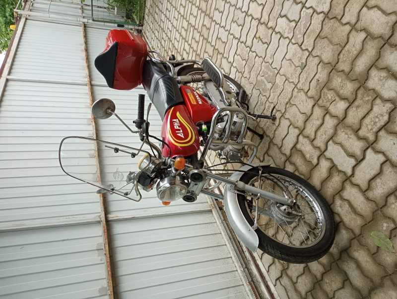 Альфа 50 кубов