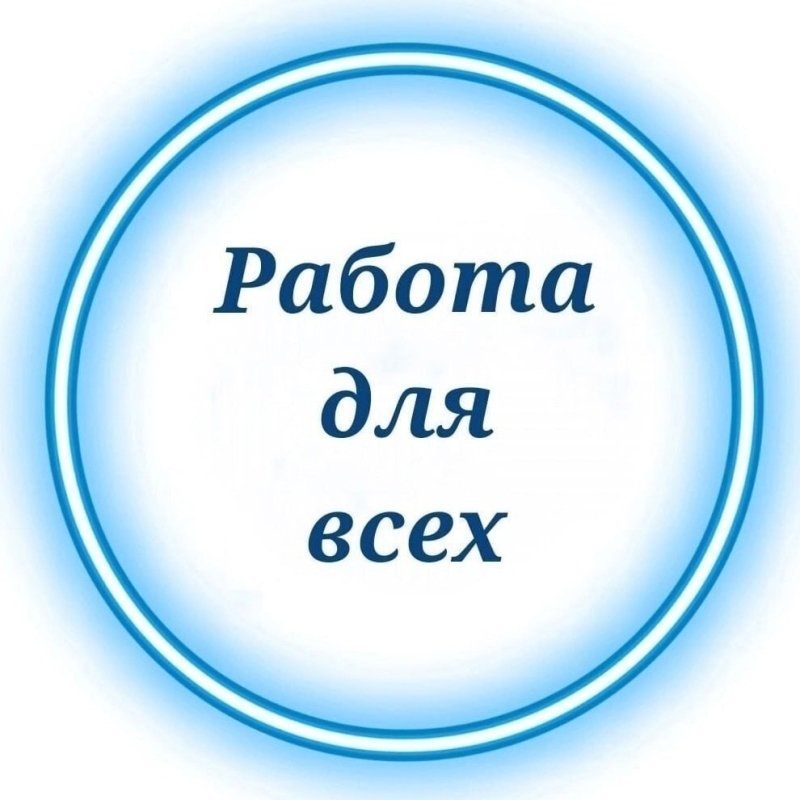 Работа на дому по упаковке фломастеров