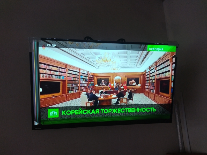 ТВ Филипс 32PHS5034/60