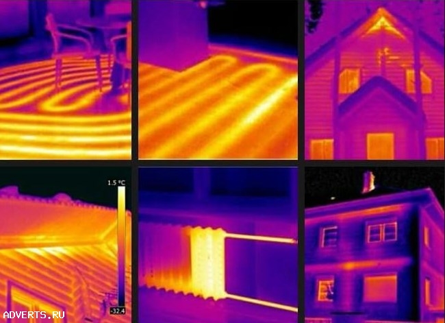 Обследование тепловизором домов и квартир, поиск теплых полов и протечек