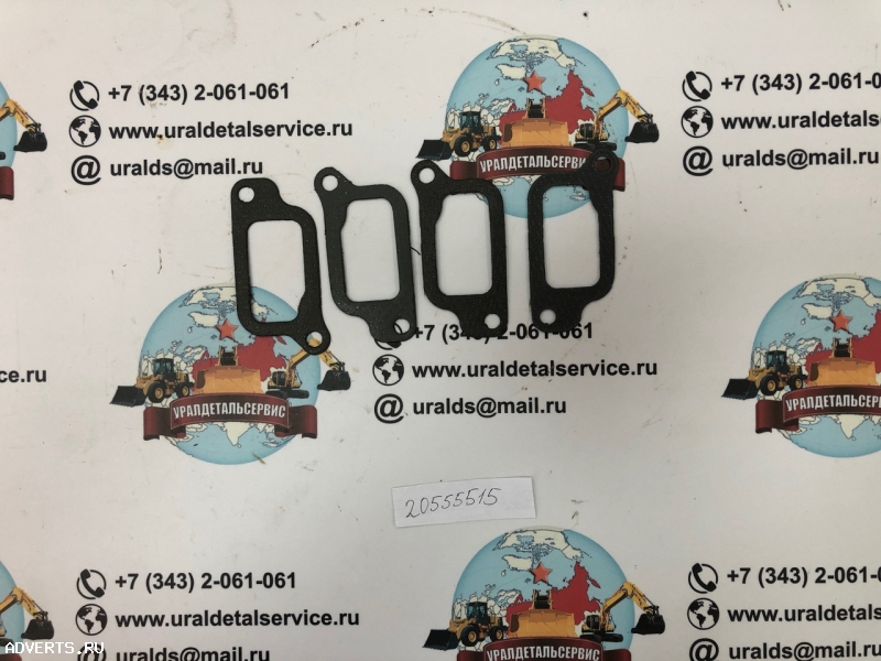 "Прокладка впускного коллектора 20555515 "