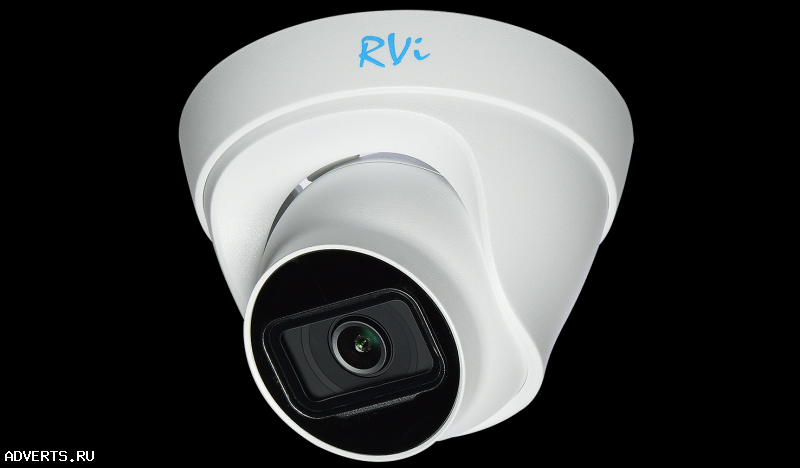 Продам видеокамеру RVi-1NCE2120-P (2. 8) white