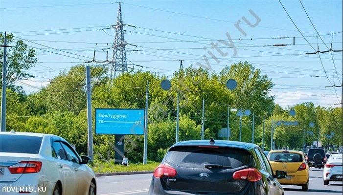 Светодиодные экраны , наружная реклама в лучших местах города