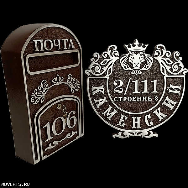 Производство премиум табличек с адресом