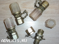 Клапан зарядный 800600-1